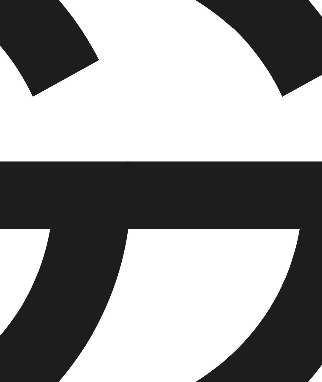 logo-diseno-giacom-giacinti-group-1280x